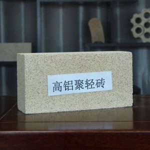 Light high aluminum brick